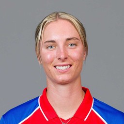 Freya Kemp
